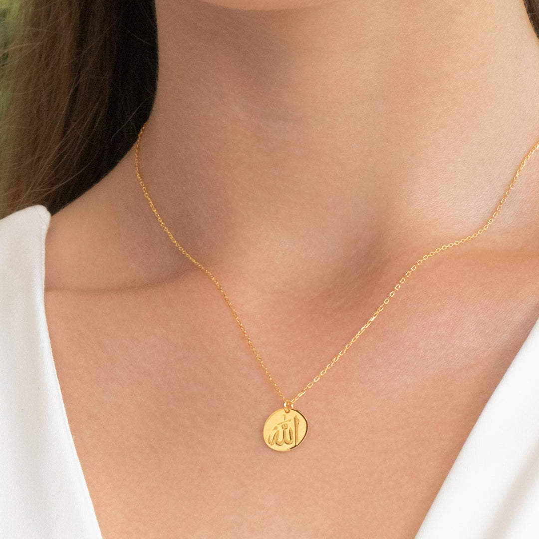 Allah Pendant Islam Chain Pendant Allah Necklace Abiza
