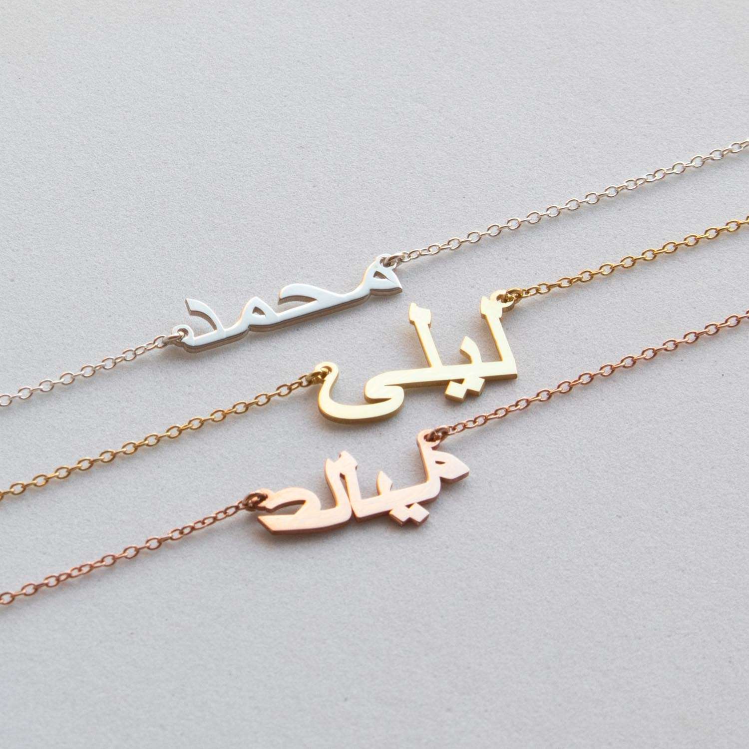 Not on the top high street arabic necklace