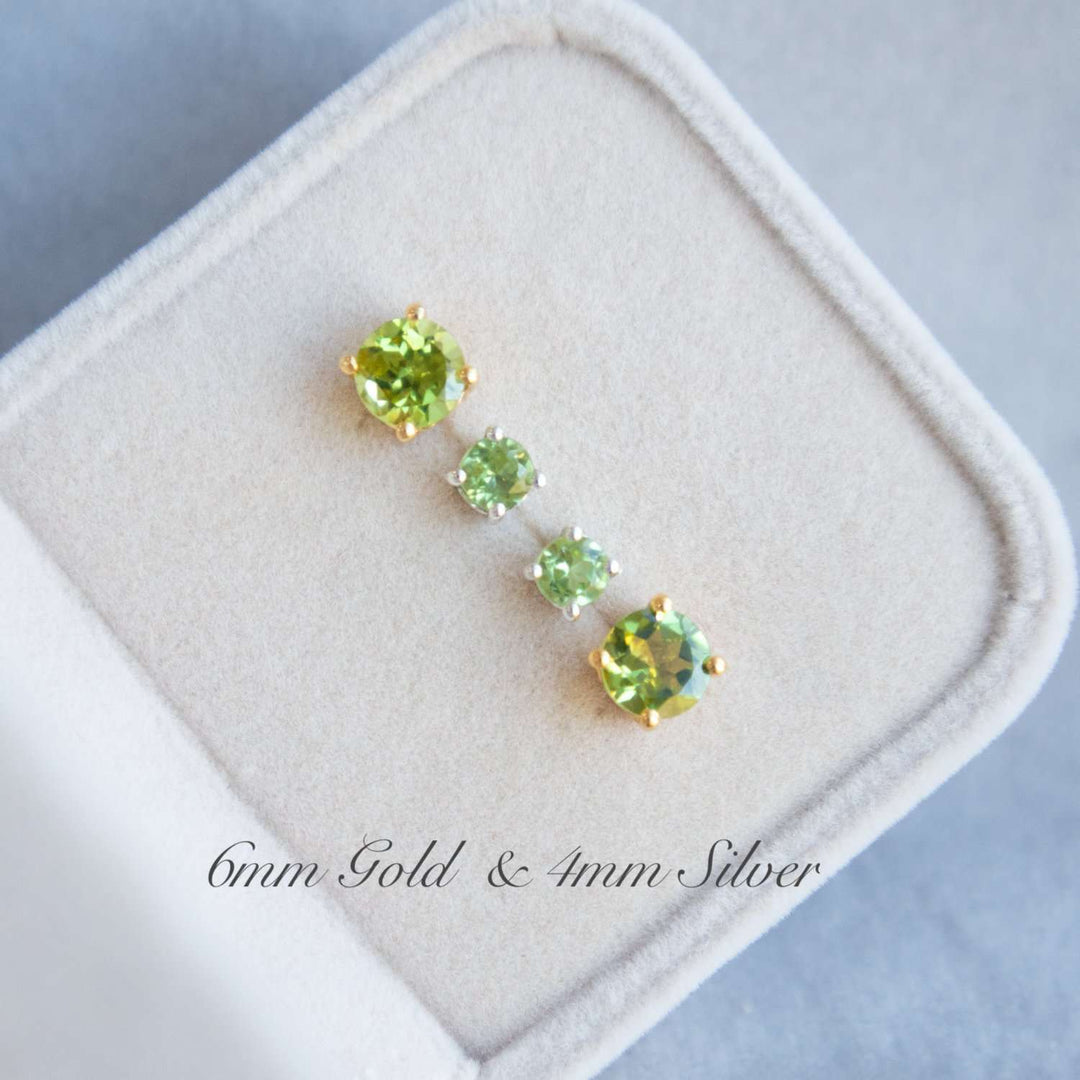 Peridot Stud Earrings